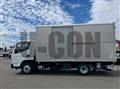 2025 Mitsubishi Fuso Canter