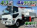 2018 Mitsubishi Fuso Fighter