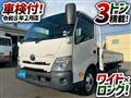 2021 Toyota Dyna Truck