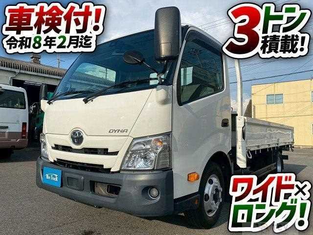2021 Toyota Dyna Truck