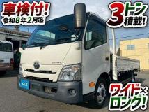2021 Toyota Dyna Truck