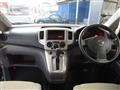 2016 Nissan NV200 VANETTE