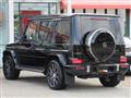 2025 Mercedes-Benz G-Class