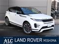 2024 Land Rover Land Rover Others