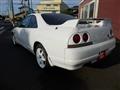 1997 Nissan Skyline