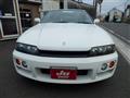 1997 Nissan Skyline