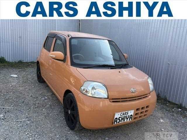 2008 Daihatsu Esse
