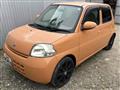 2008 Daihatsu Esse