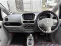 2007 Mitsubishi i