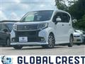 2015 Daihatsu Move