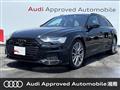 2023 Audi A6