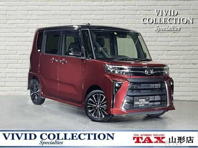 2023 Daihatsu Tanto