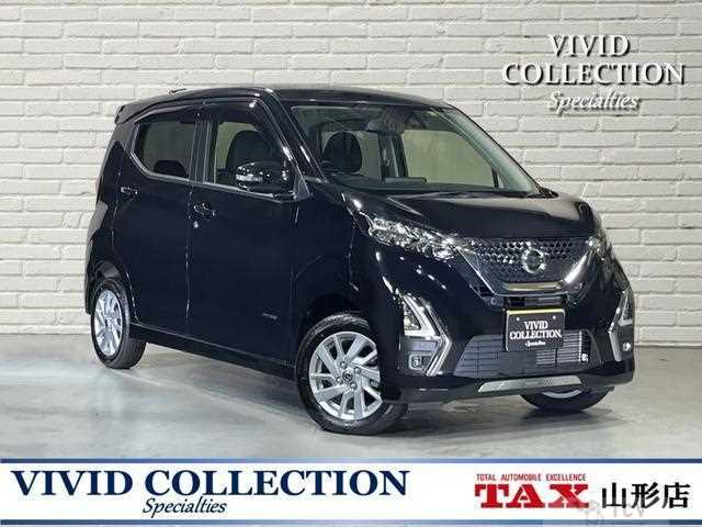 2022 Nissan Nissan Others