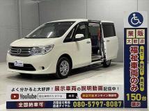 2016 Nissan Serena