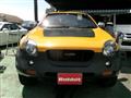 1999 Isuzu Vehicross
