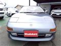 1994 Toyota MR2