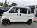 2013 Daihatsu Hijet Cargo
