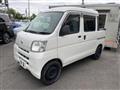2013 Daihatsu Hijet Cargo