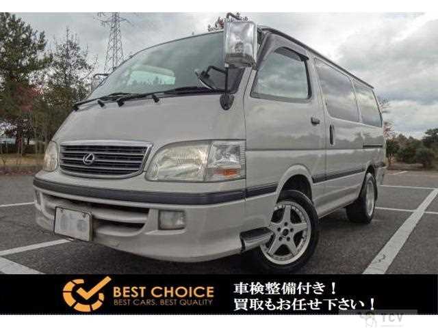 2000 Toyota Hiace Wagon