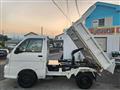 2003 Daihatsu Hijet Truck