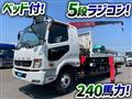 2015 Mitsubishi Fuso Fighter