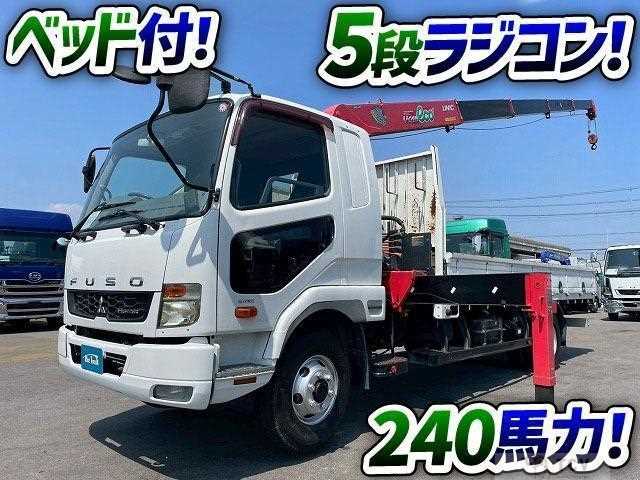 2015 Mitsubishi Fuso Fighter