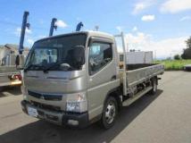 2020 Mitsubishi Fuso Canter