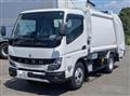 2024 Mitsubishi Fuso Canter
