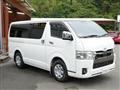 2023 Toyota Hiace Van