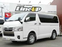 2023 Toyota Hiace Van