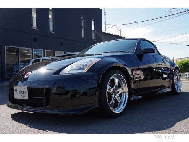 2003 Nissan Fairlady Z