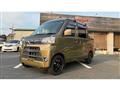 2021 Daihatsu Hijet Cargo