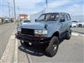1992 Toyota Landcruiser 80