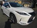 2020 Lexus RX