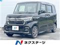 2021 Honda N BOX