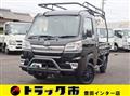 2021 Daihatsu Hijet Truck