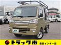 2020 Daihatsu Hijet Truck