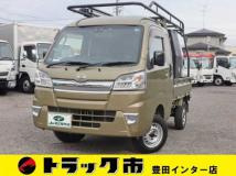 2020 Daihatsu Hijet Truck