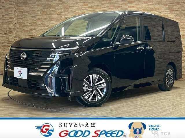 2023 Nissan Serena