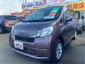 2013 Daihatsu Move