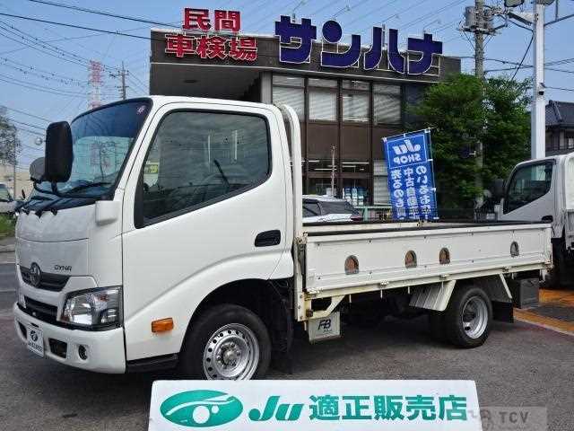 2020 Toyota Dyna Truck