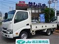 2020 Toyota Dyna Truck