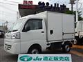 2018 Daihatsu Hijet Truck