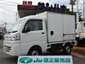 2018 Daihatsu Hijet Truck