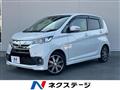 2017 Mitsubishi Mitsubishi Others