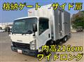 2016 Isuzu Elf Truck