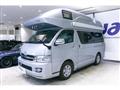 2009 Toyota Hiace Wagon