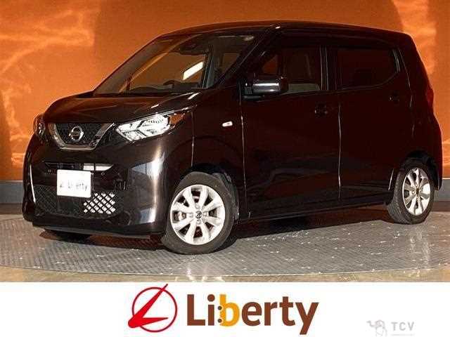 2022 Nissan Nissan Others