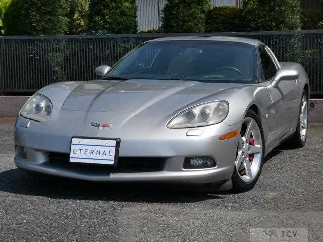 2005 Chevrolet Corvette