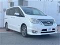 2015 Nissan Serena